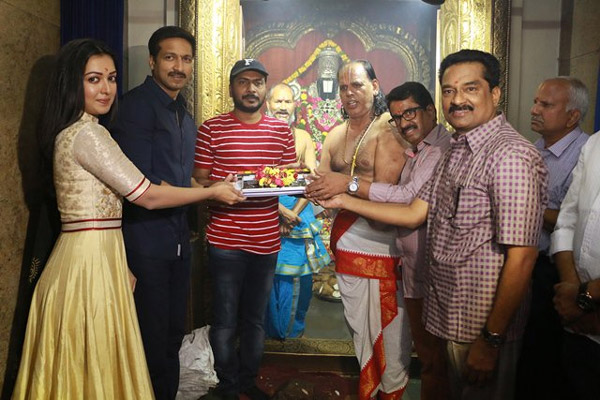 sampath nandi,gopichand,bangkok city,sampath nandi new movie  బ్యాంకాక్ నుండి బరిలోకి దిగుతున్నారు!